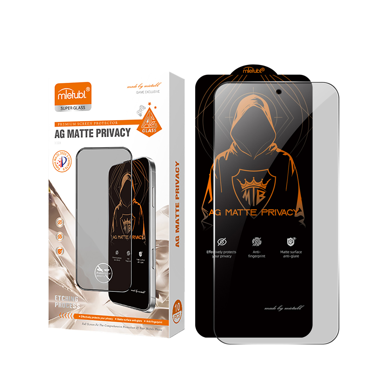 AG磨砂防窥膜 - product image 3
